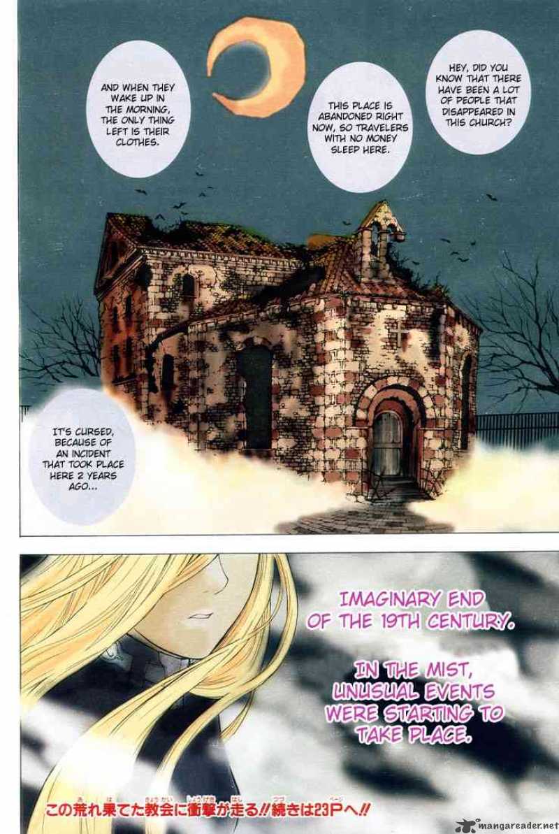 Dgray Man 1 7