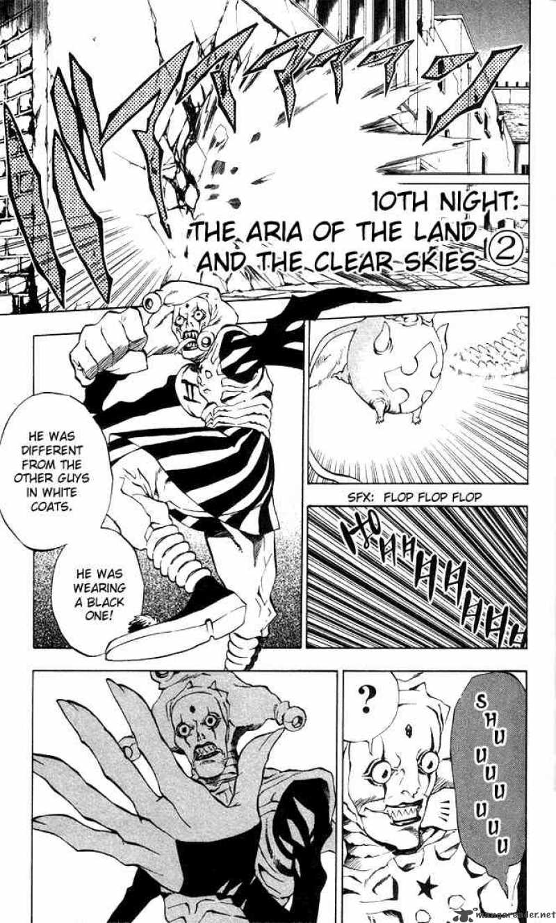 Dgray Man 10 1