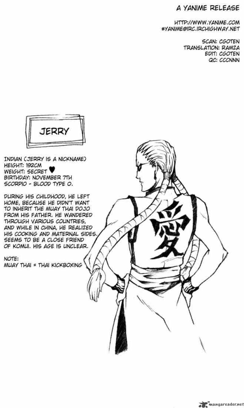 Dgray Man 10 18