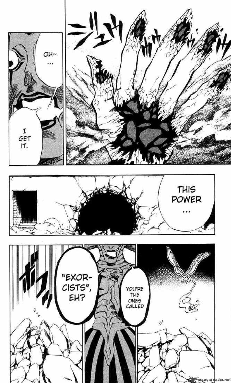 Dgray Man 10 2