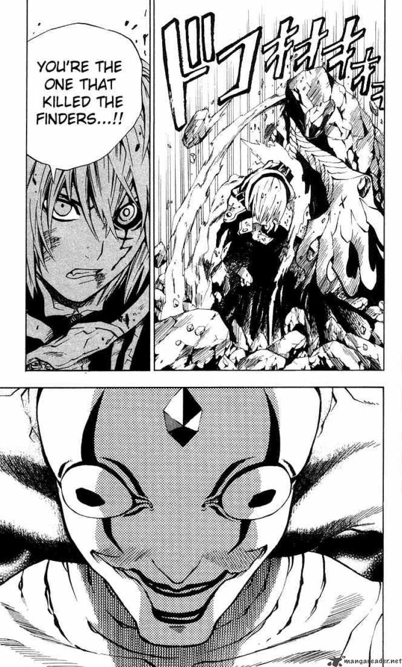 Dgray Man 10 3