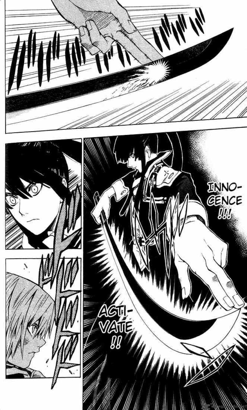 Dgray Man 10 6