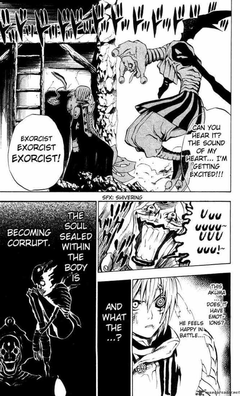 Dgray Man 10 7