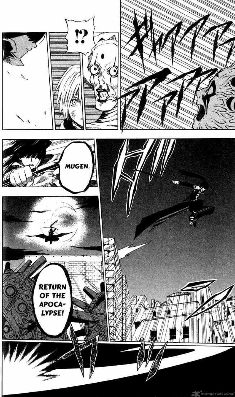 Dgray Man 10 8