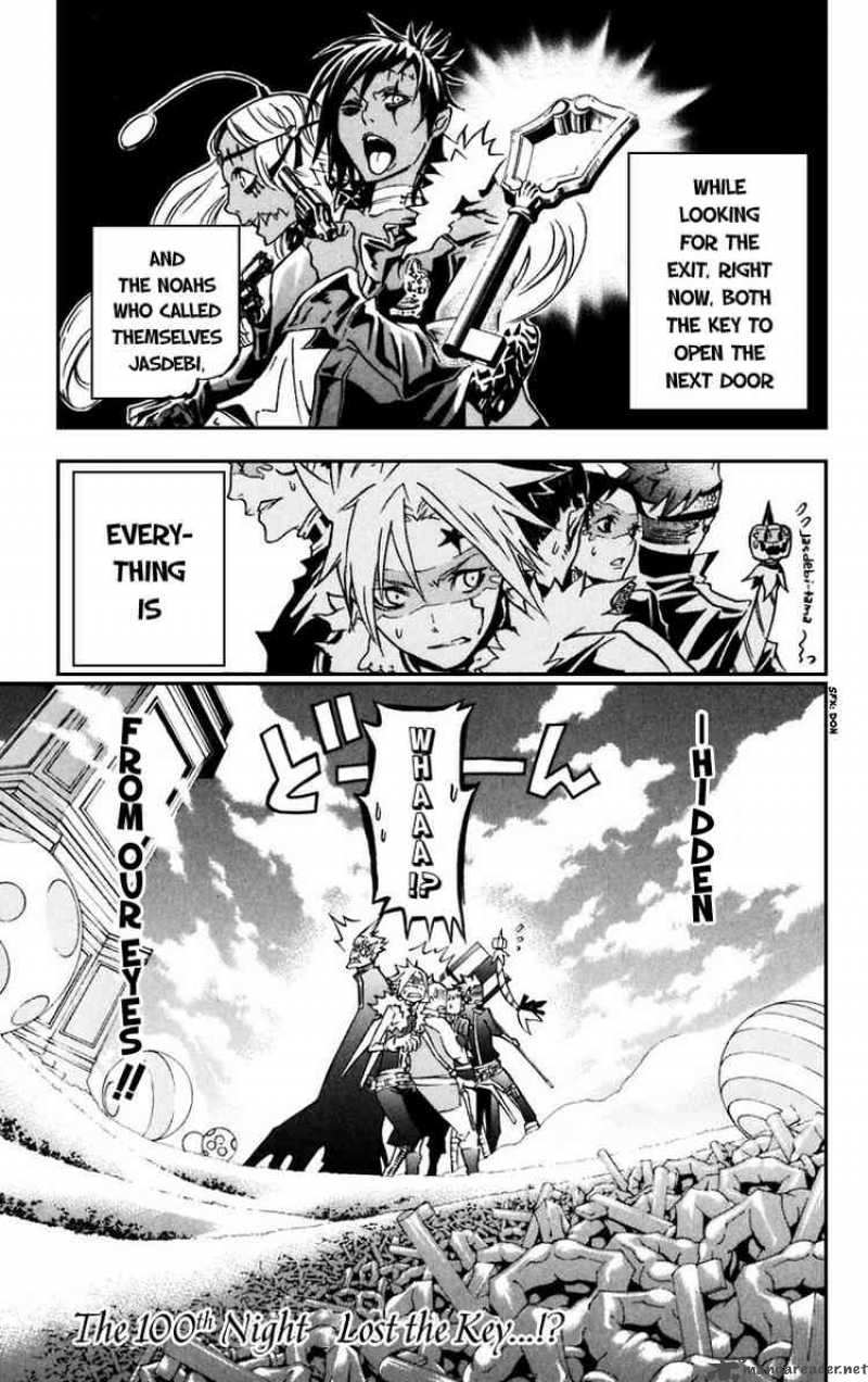 Dgray Man 100 1