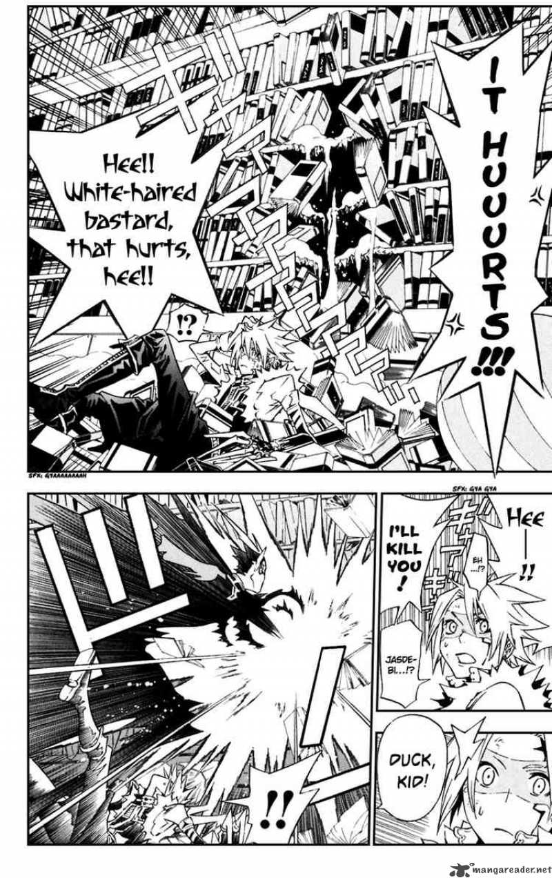 Dgray Man 100 12