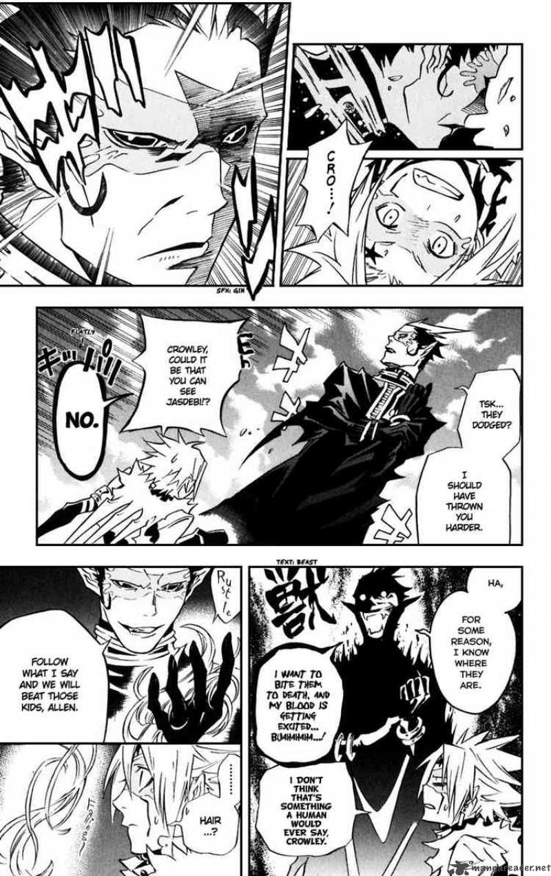 Dgray Man 100 13