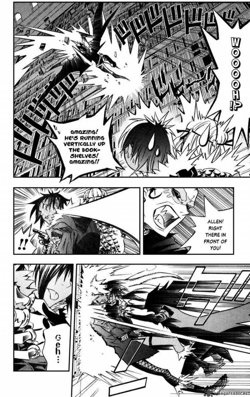 Dgray Man 100 16