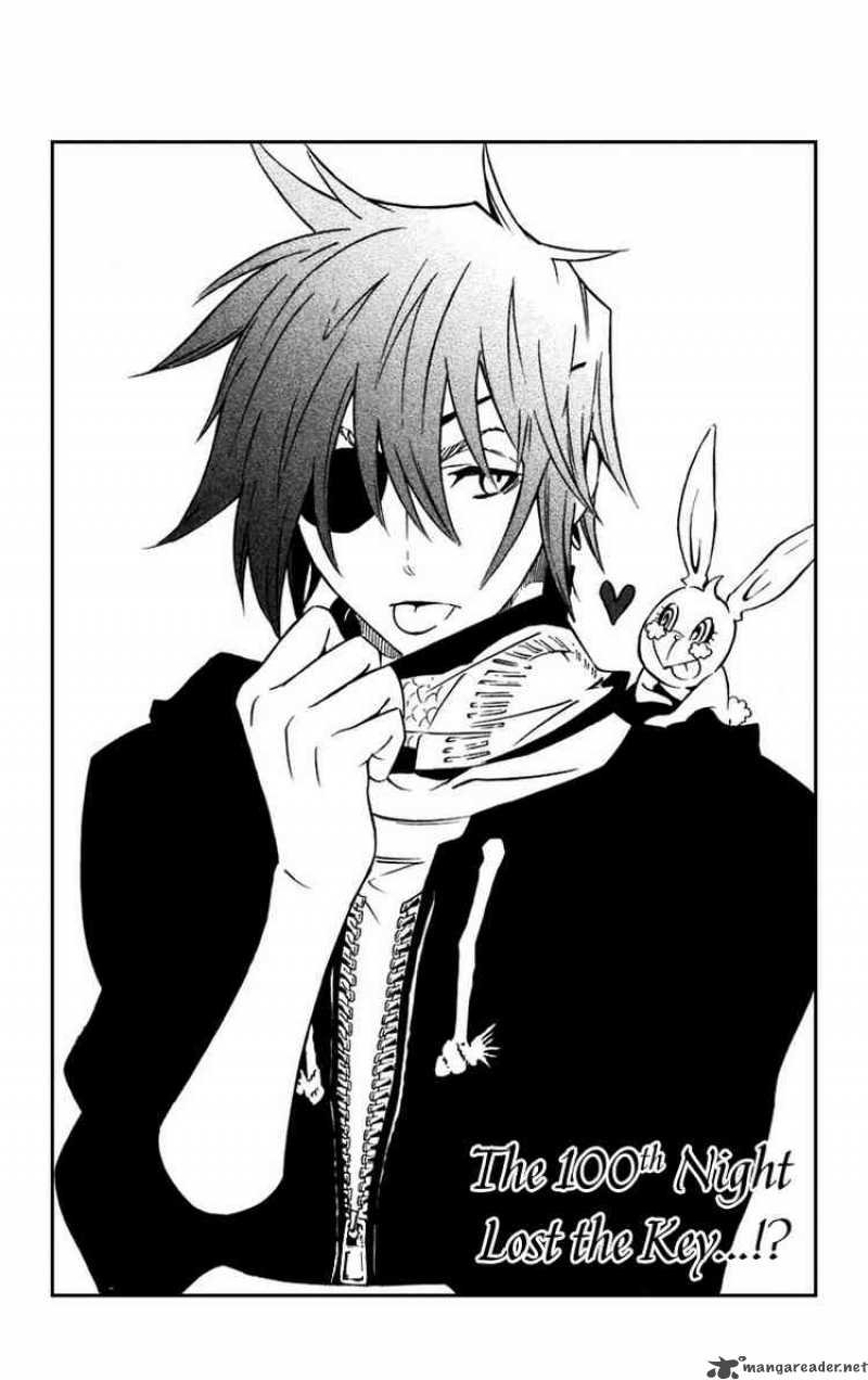 Dgray Man 100 2