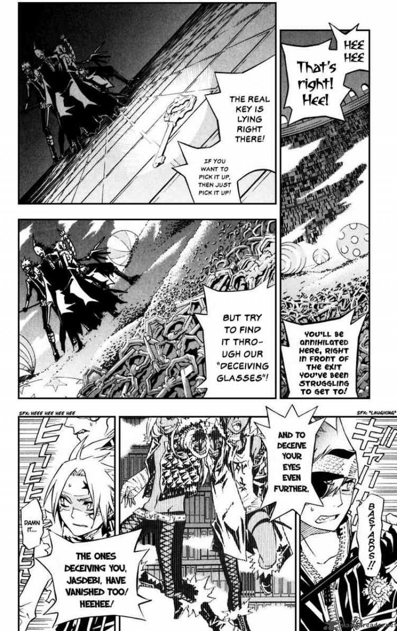 Dgray Man 100 4