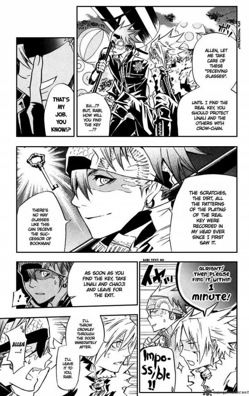 Dgray Man 100 9