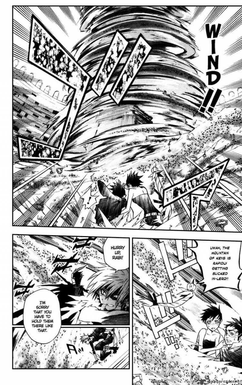 Dgray Man 101 2