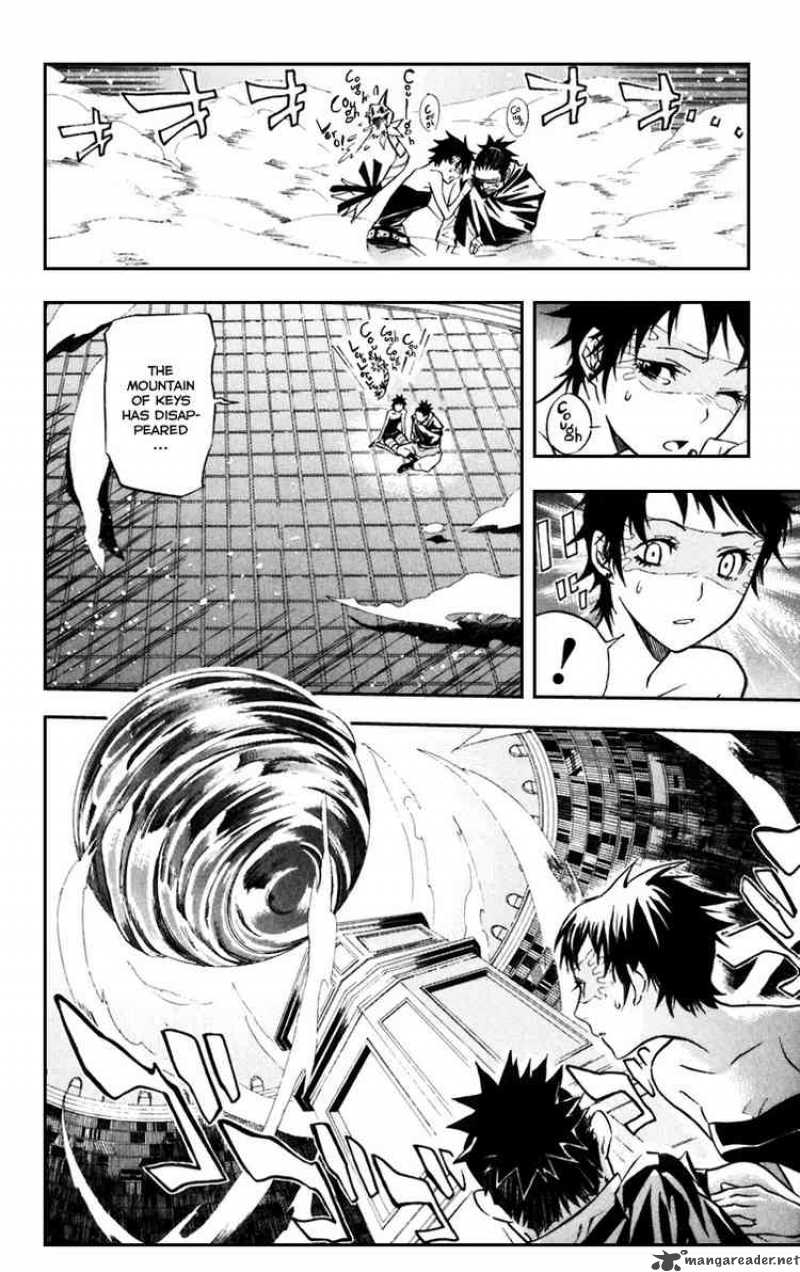 Dgray Man 101 4