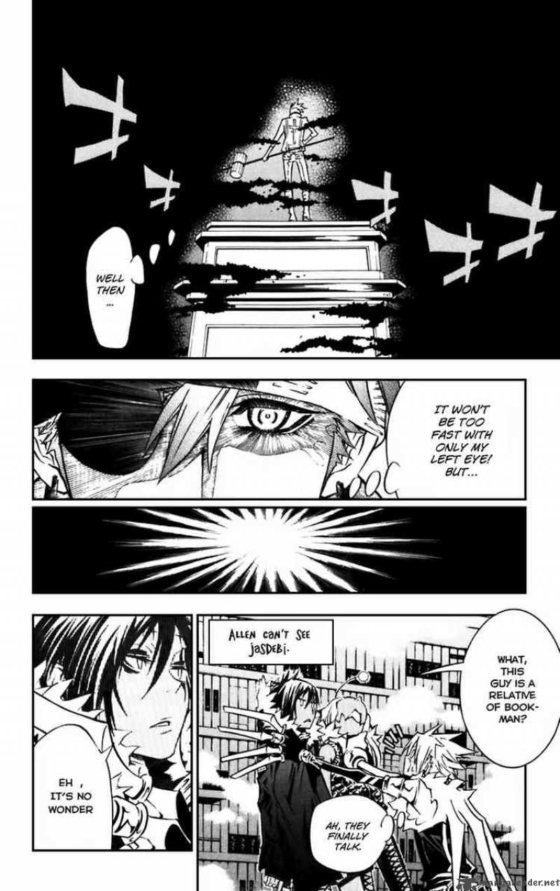 Dgray Man 101 6