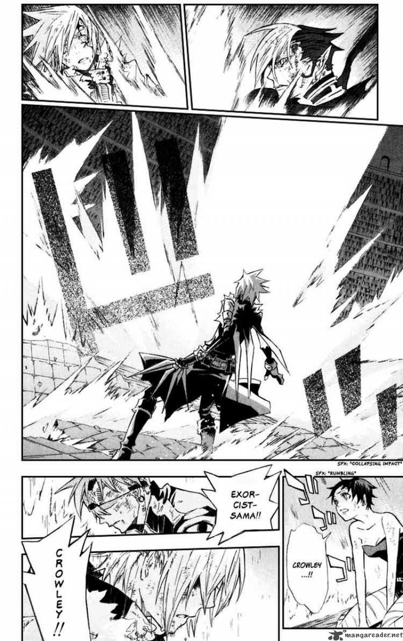 Dgray Man 104 14