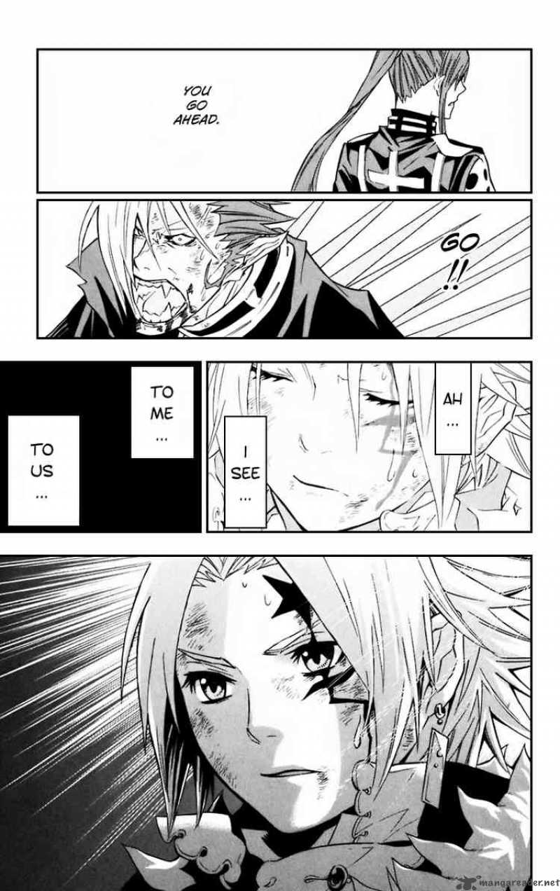 Dgray Man 104 15