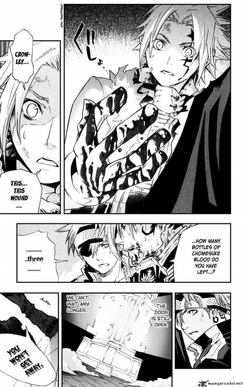 Dgray Man 104 3