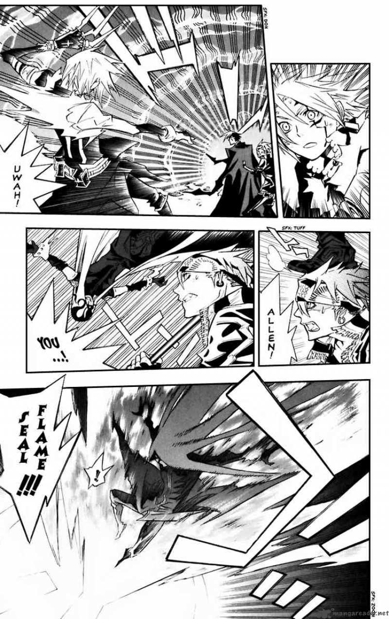 Dgray Man 104 5