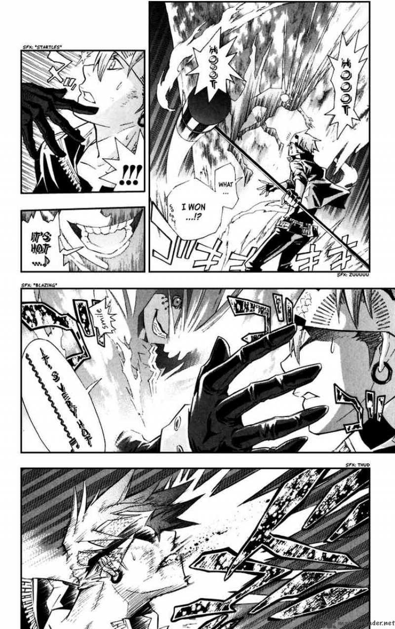 Dgray Man 104 6