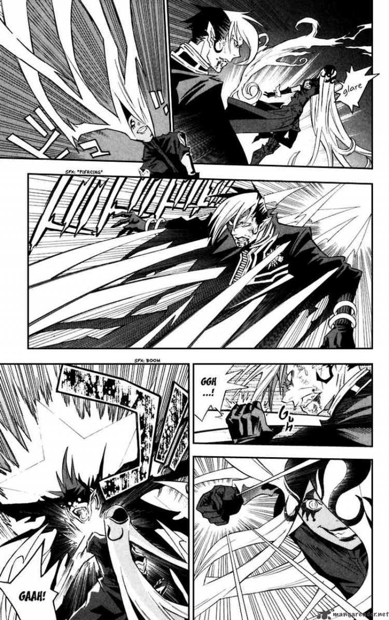 Dgray Man 104 7