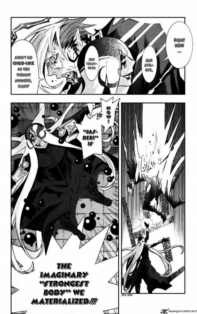 Dgray Man 104 8