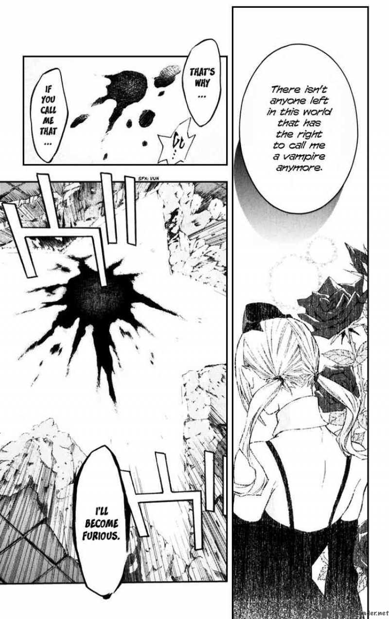 Dgray Man 105 11