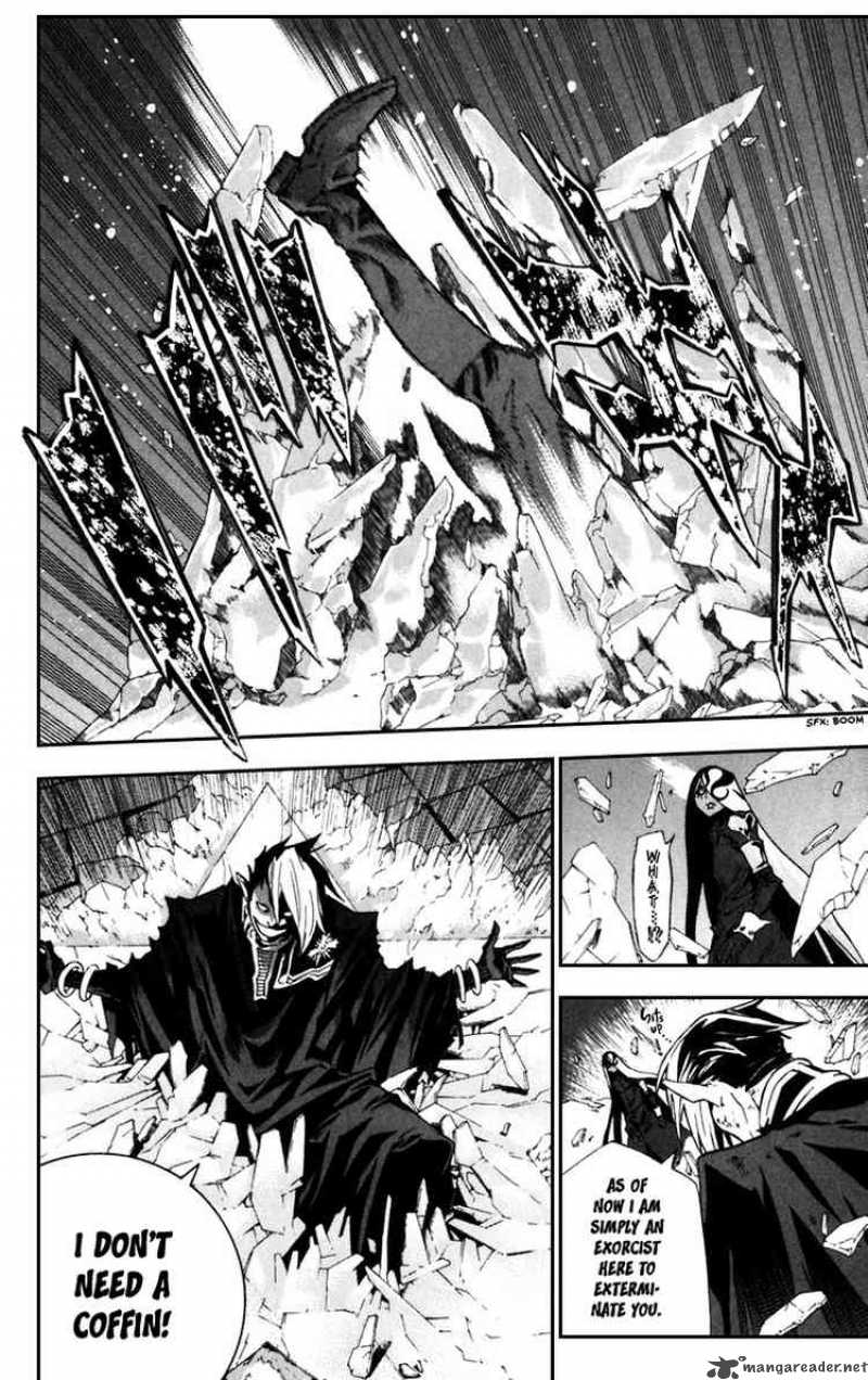 Dgray Man 105 12