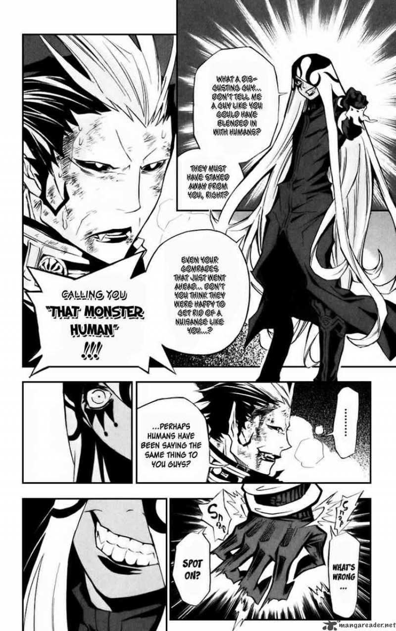 Dgray Man 105 6