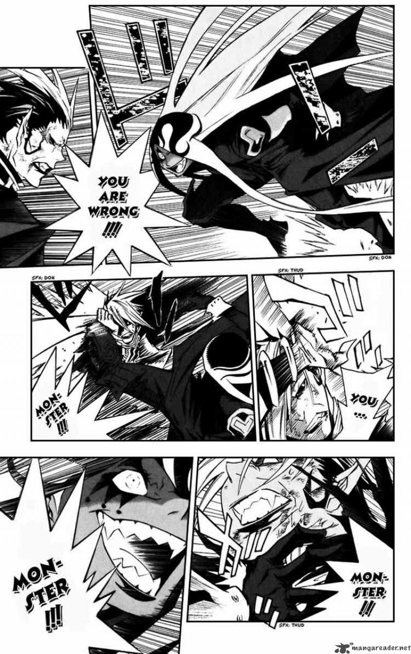 Dgray Man 105 7