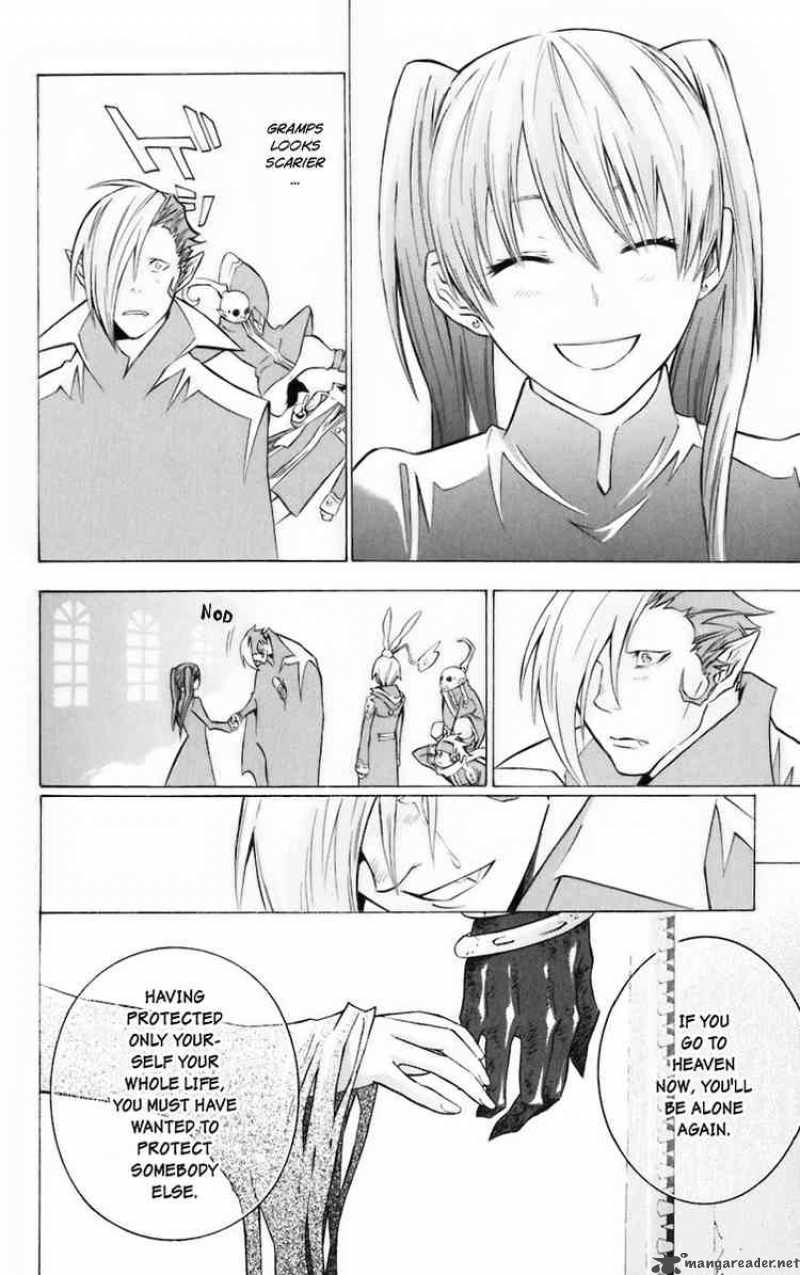 Dgray Man 108 13