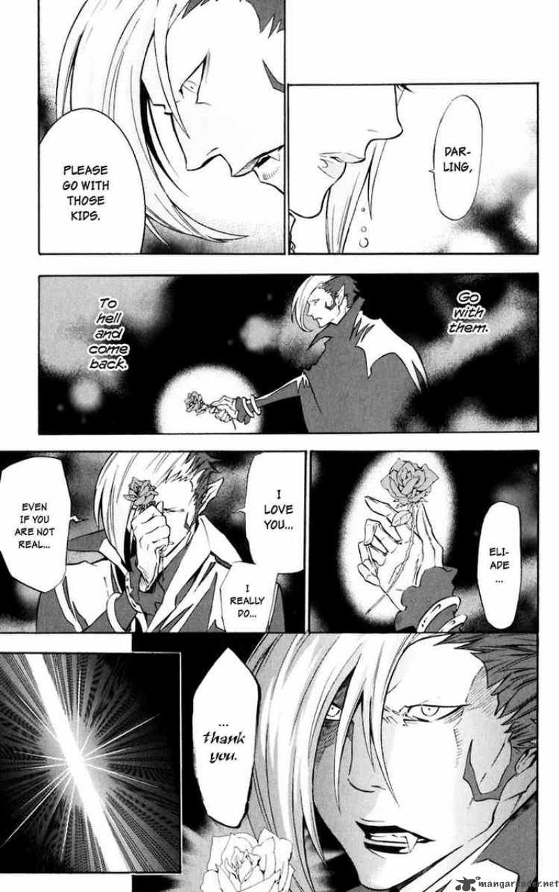 Dgray Man 108 14