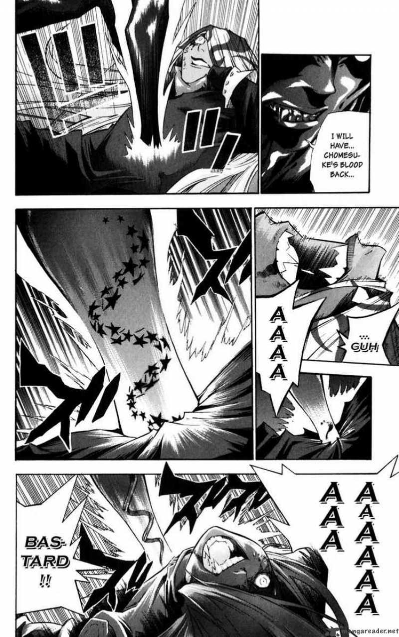 Dgray Man 108 21