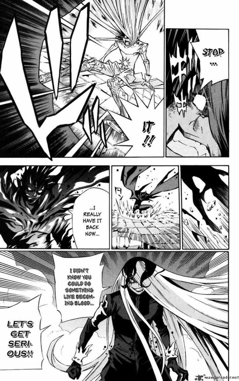 Dgray Man 108 22