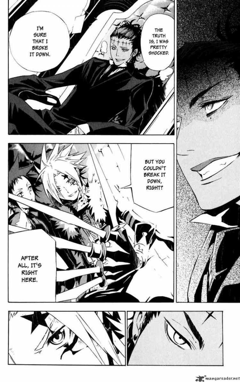 Dgray Man 111 6