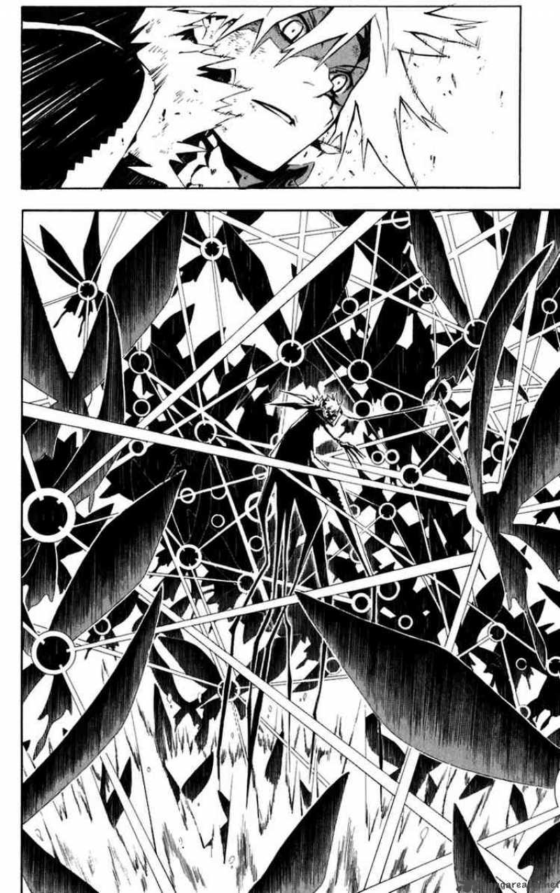 Dgray Man 113 12
