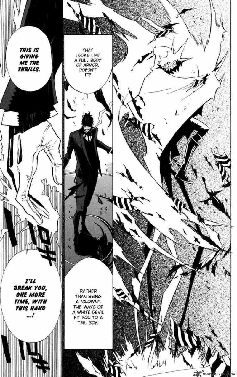 Dgray Man 113 15