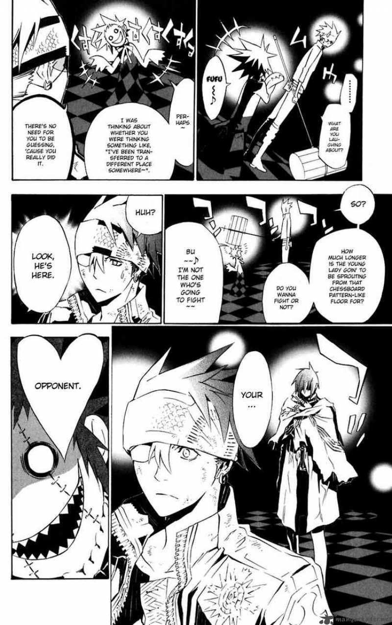 Dgray Man 113 2