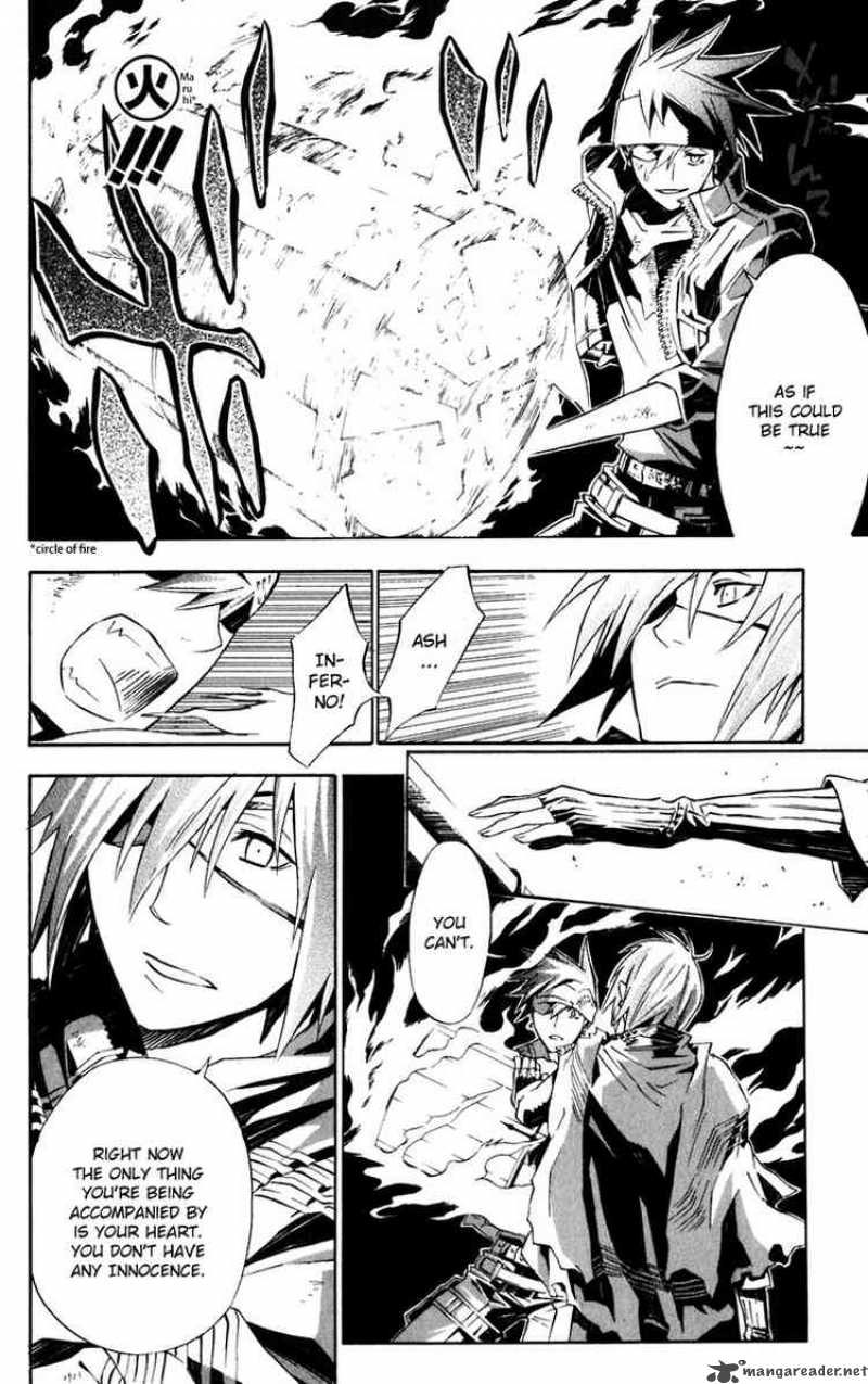 Dgray Man 113 4
