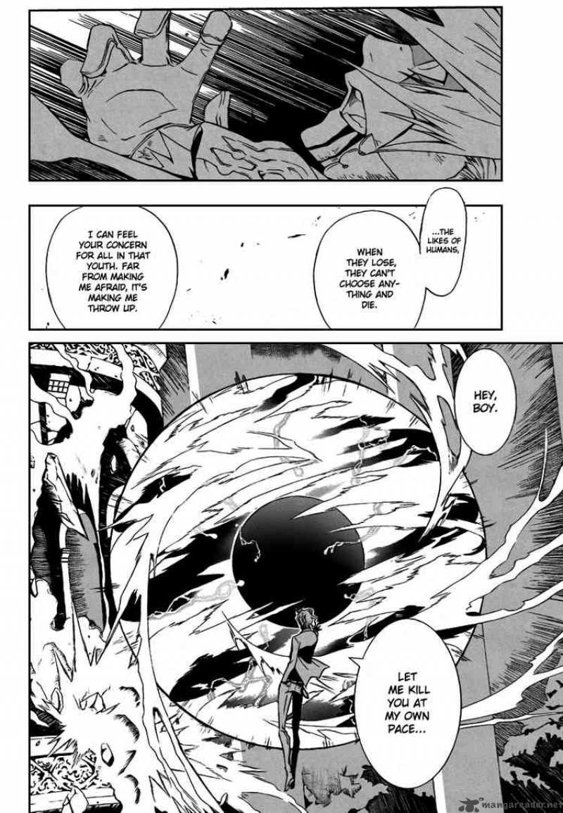 Dgray Man 115 14