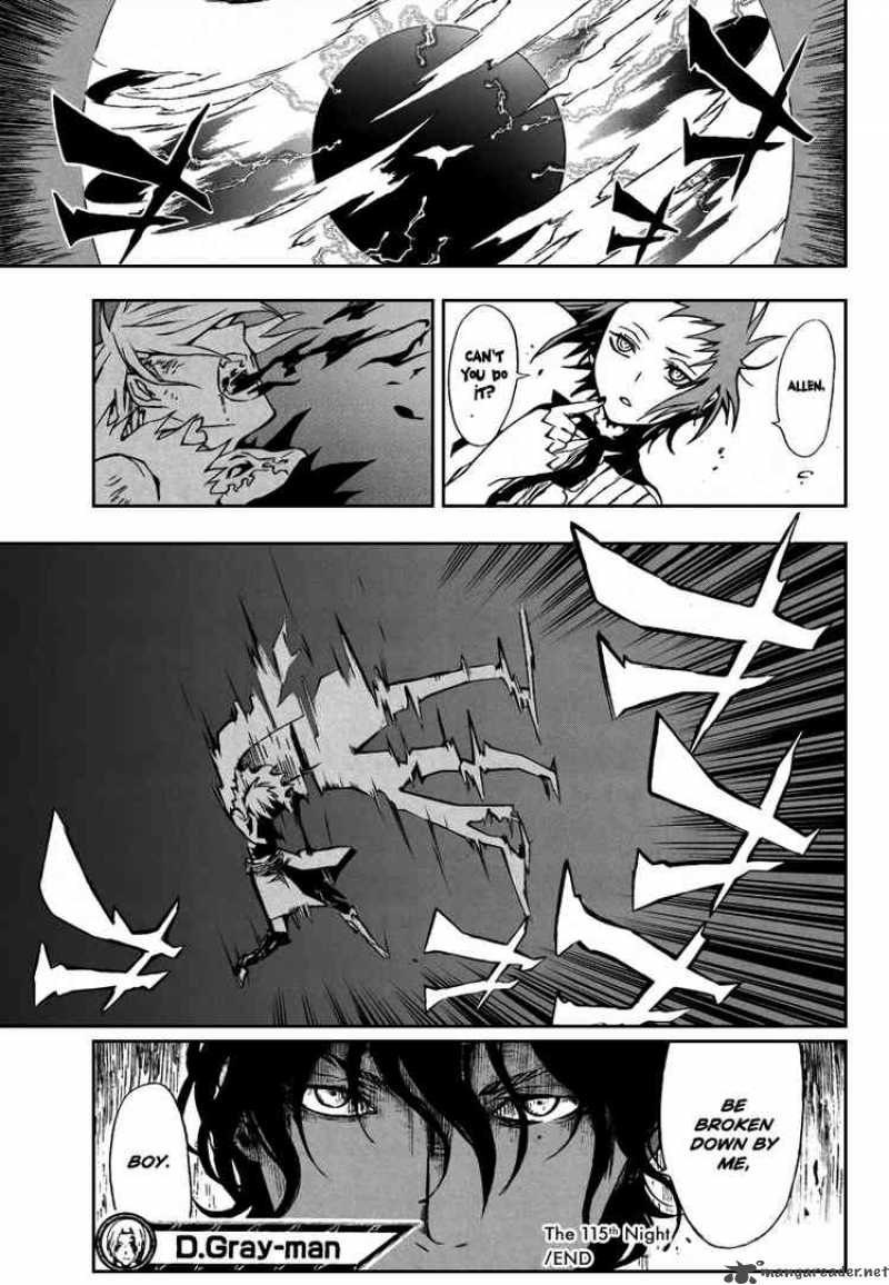 Dgray Man 115 15