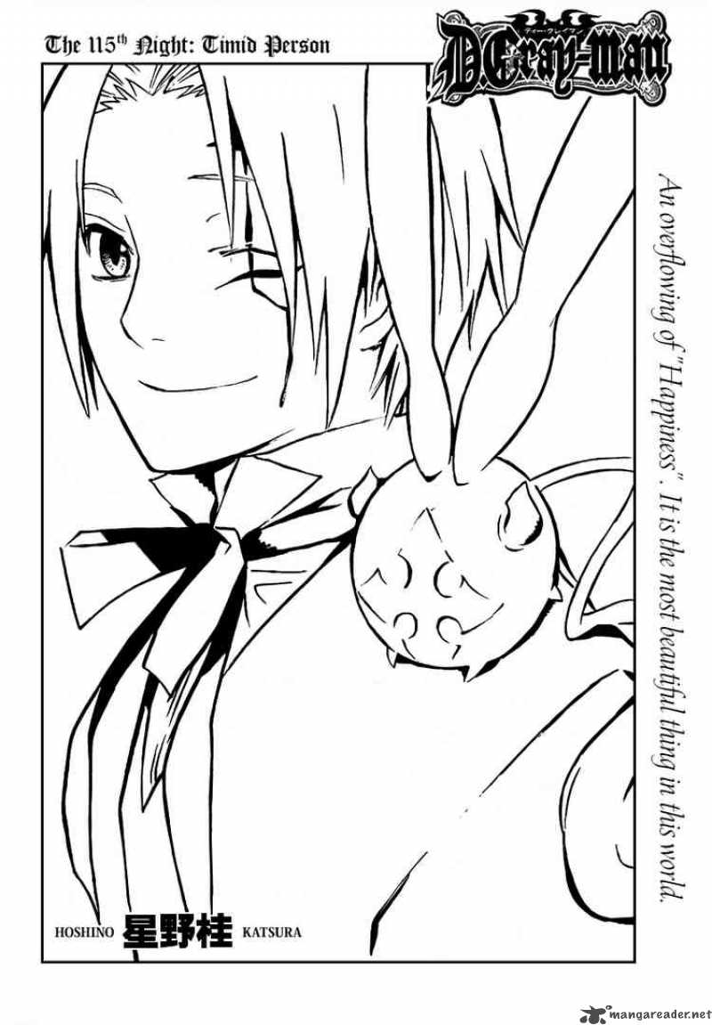 Dgray Man 115 2