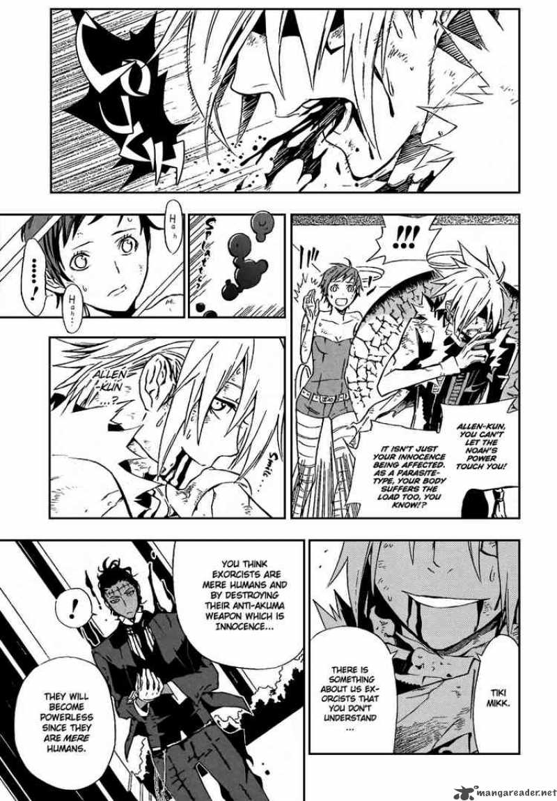 Dgray Man 115 3