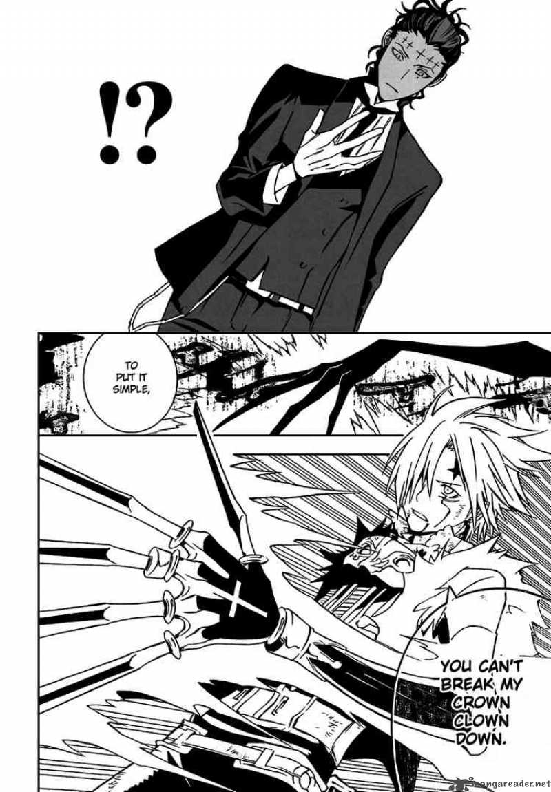 Dgray Man 115 7