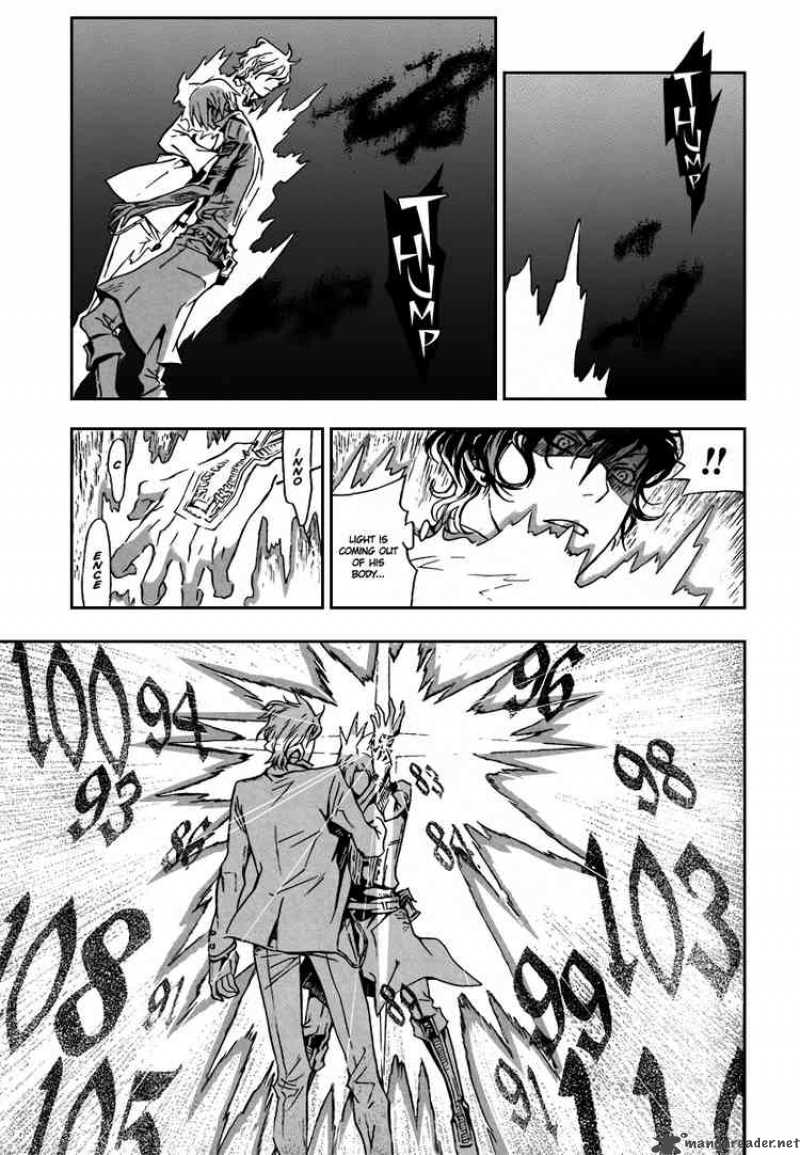 Dgray Man 116 11