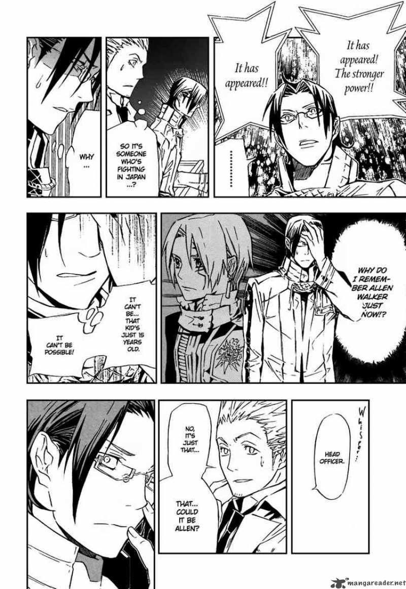 Dgray Man 116 14