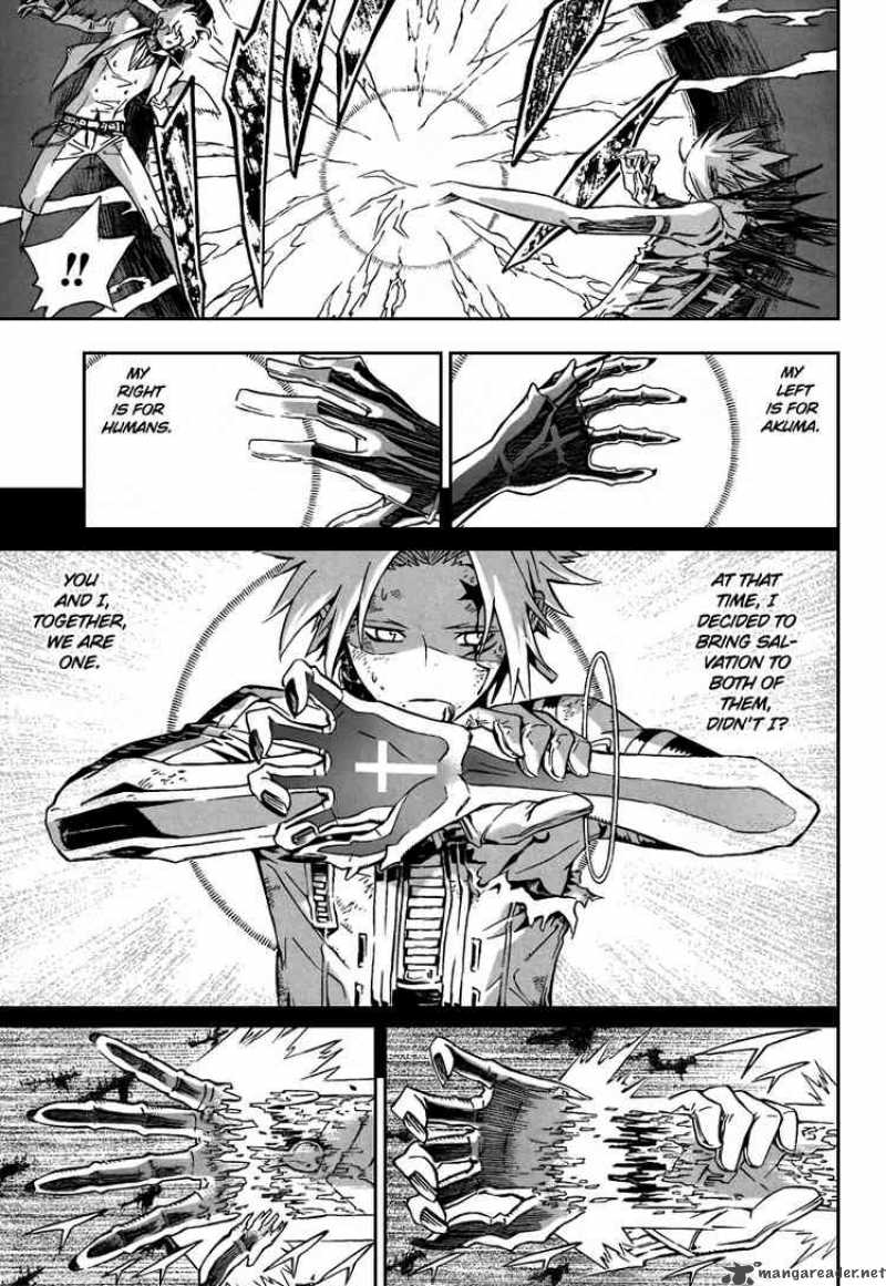 Dgray Man 116 15