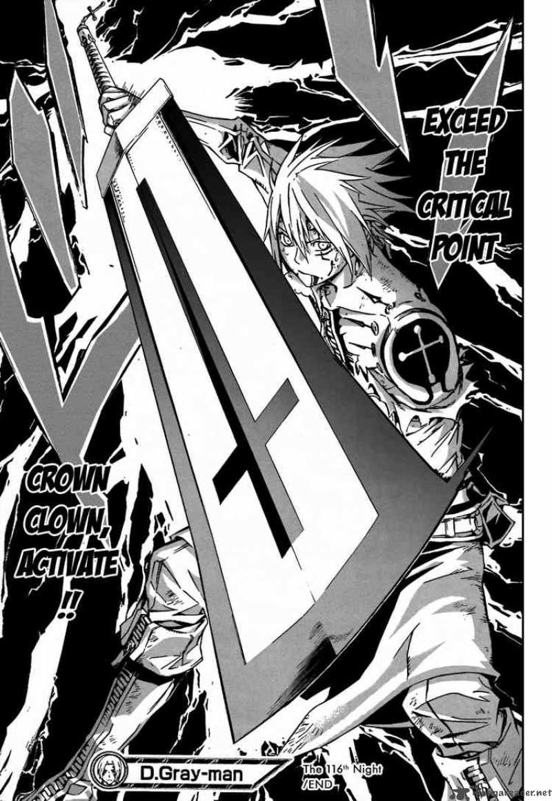 Dgray Man 116 17