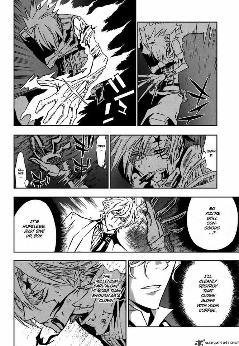 Dgray Man 116 2