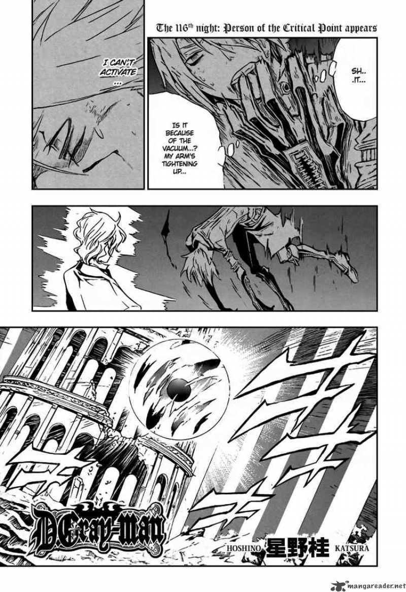 Dgray Man 116 3