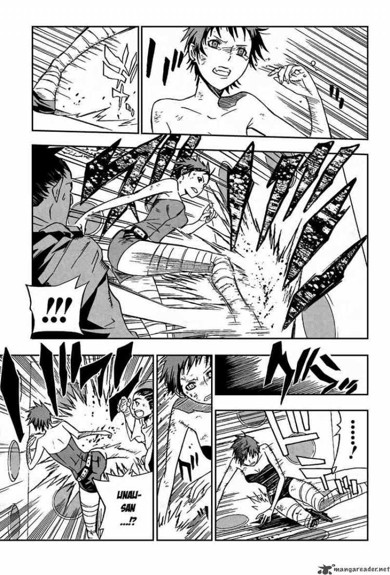 Dgray Man 116 5